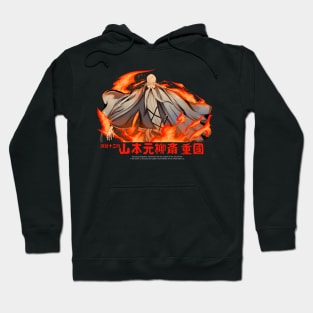 Genryusai Gotei 13 Soul Society Hoodie